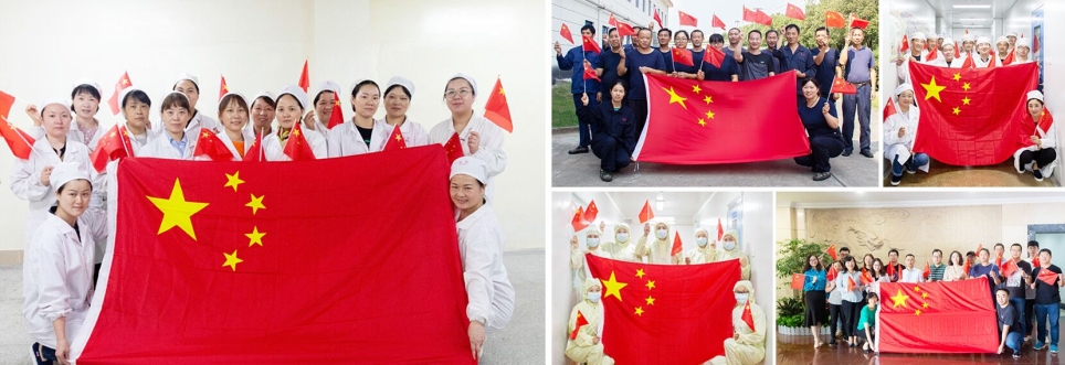 贝斯特药厂国庆.jpg