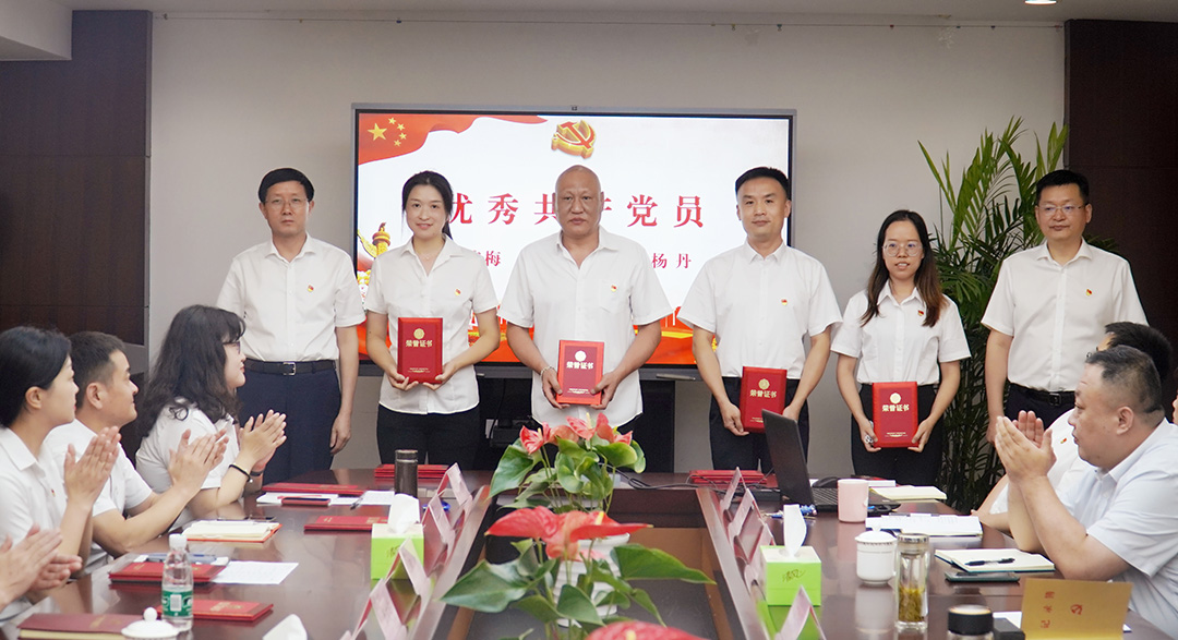 优异共产党员2.jpg
